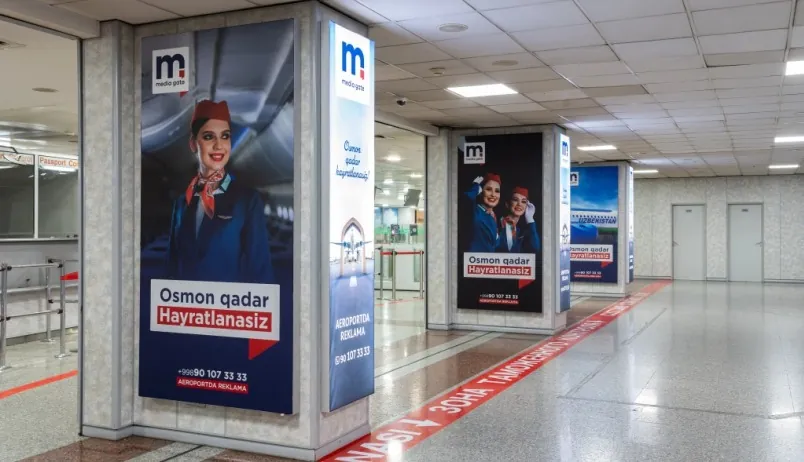 Media Gate